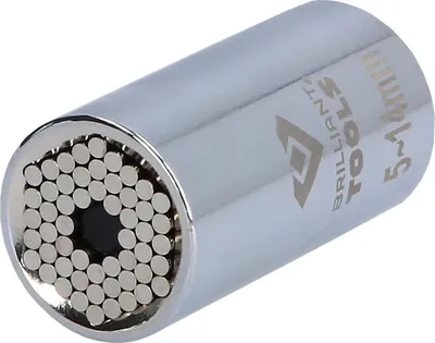 Zdjęcie produktu dla BRILLIANT TOOLS 1/4" nasadka uniwersalna 5 - 14 mm - BT020899