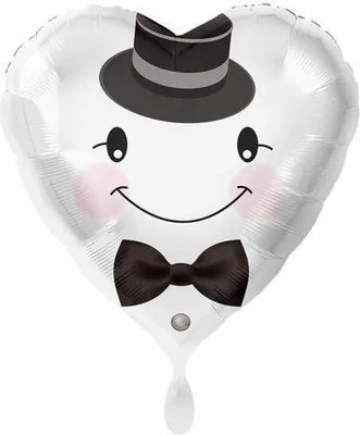 Image de Ballon en mousse en forme de coeur - marié - mariage - enterrement de vie de jeune fille - 43 cm