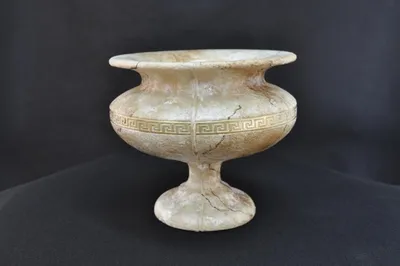 Produktbild von Schale Vase Tisch Design Vasen Designer Dekoration Deko Blumen Obst Schalen 26cm