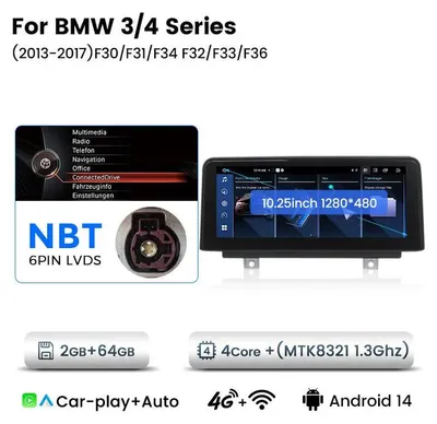 Produktbild von Multimediasystem – Autoradio mit Navigationsgerät – Touchscreen-Player – 10,25-Zoll-Display