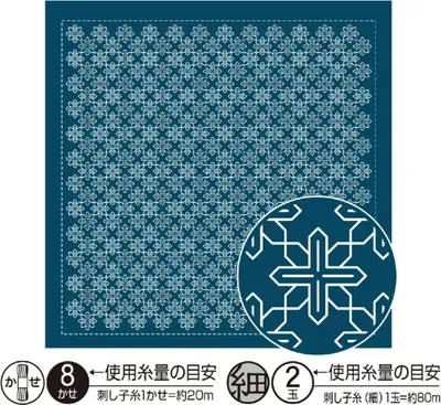 Produktbild von Olympus Hitomezashi – gestempelter Sashiko-Stoff (nur Stoff) „Hana Fukin (Navy) Clematis“, 33 x 33 cm, Original aus Japan