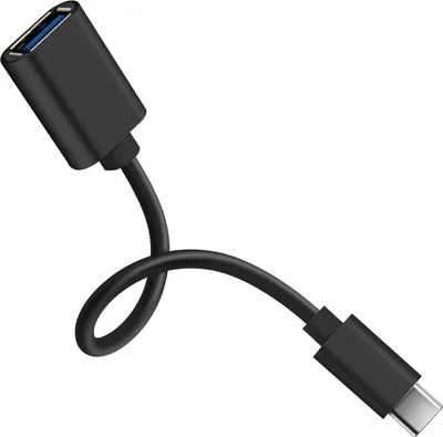 Obrázek produktu pro Avizar, Kompaktní adaptér (USB na USB-C), černý