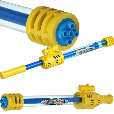 Produktbild von Wasserpistole Wasserspritze XL Poolspielzeug Wasserkanone Garten Spielzeug Blau