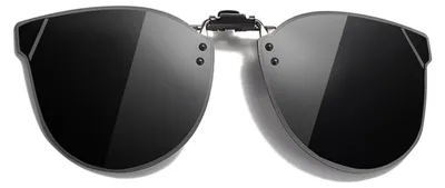 Image de INF Lunettes clip-on polarisées - Verres TAC, pliable 180°, protection UV, étui zippé Noir + Gris