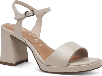 Produktbild von Tamaris Damen Klassische Sandalen 1-28342-44 432 Farbe: Beige Größe: 41