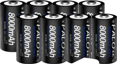 Zdjęcie produktu dla Akumulator PALO D, pojemność 8000 mAh, napięcie 12V, 8 sztuk, czarny