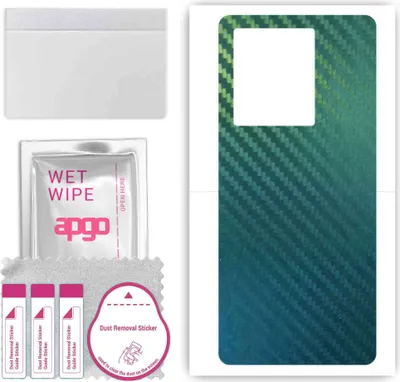 Produktbild von apgo Rückseite Schutzfolie, Skin, kompatibel mit Vivo iQOO Neo6, Hinten Displayschutzfolie aus Vinylfolie, kratzfest, einfache Montage - Kohlenstoff-Chamäleon CAKA1