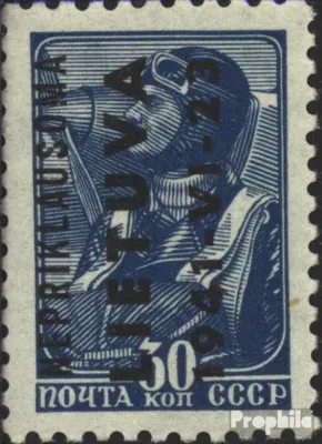 Produktbild von Briefmarken Litauen (Dt.Bes.2.WK.) 1941 Mi 6 postfrisch Nepriklausoma