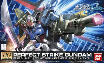 Immagine prodotto di Hg 1/144 R17 Perfect Strike Gundam