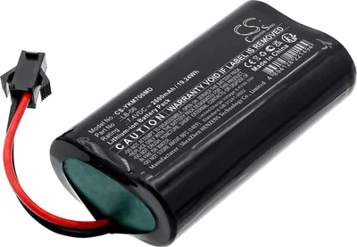 Image de TECHTEK Batterie compatible avec [Yonker] M7 Backup remplace LB-06