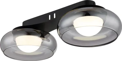 Produktbild von GLOBO 16700D2, LED, 1350 lm, IP20