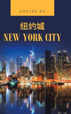 Produktbild von New York City