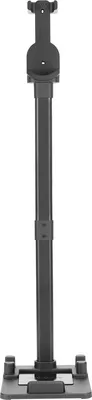 A black charging station for a vacuum cleaner.