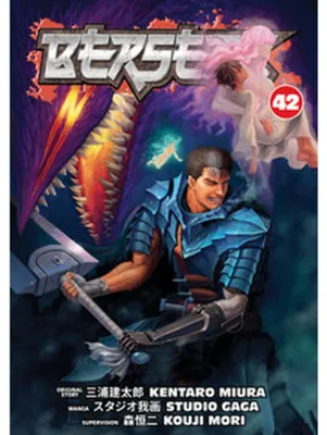 Immagine prodotto di Berserk Volume 42