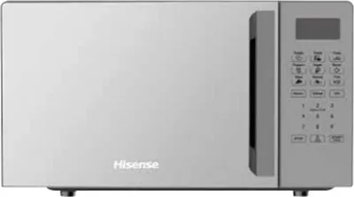 Produktbild von Hisense H20MOMS4HG Mikrowelle mit Grill 20 Liter, 25,5 cm Drehteller, 740316