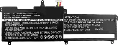 Immagine prodotto di CoreParts Batteria per computer portatile Asus (MBXAS-BA0131)