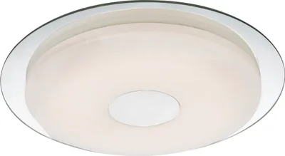 Produktbild von Globo Atreju Deckenleuchte Weiß, 1xLED; 48356S