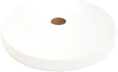 Elastikband 25 m, 20 mm breit, weiß