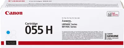 Obrázek produktu pro 3019C002 CANON 055HC LBP Cartridge cyan