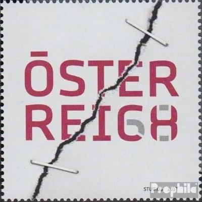 Produktbild von Briefmarken Österreich 2017 Mi 3322 (kompl.Ausg.) gestempelt Visionen