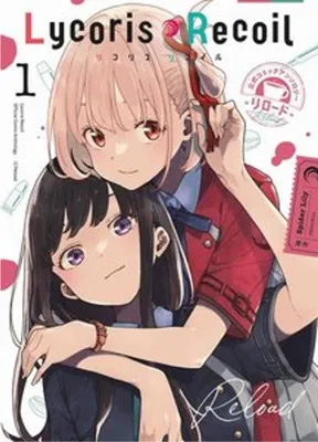 Obrázok produktu pre Lycoris Recoil: Reload 01