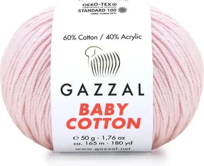 Zdjęcie produktu dla Gazzal Baby Bawełna: Miękka, wysokiej jakości wełna dziecięca 60% bawełny, różowa