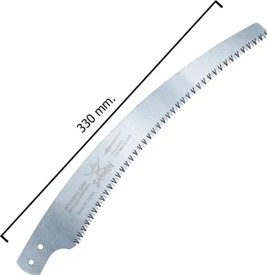 Image de Lame de scie de rechange Samurai C 330 / B 330 mm.