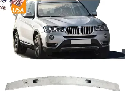 Produktbild von Stoßfängerverstärkung, Aluminium, Silber
