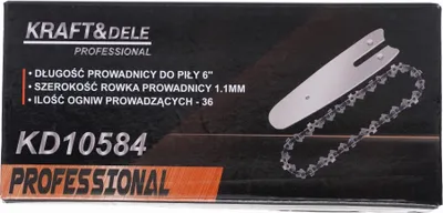 The image shows the packaging of a chainsaw guide bar and chain set.