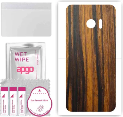 Produktbild von apgo Rückseite Schutzfolie, Skin, kompatibel mit HTC 10, Hinten Displayschutzfolie aus Vinylfolie, kratzfest, einfache Montage - Tigerwood