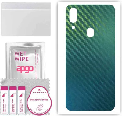 Produktbild von apgo Rückseite Schutzfolie, Skin, kompatibel mit Umidigi One Pro, Hinten Displayschutzfolie aus Vinylfolie, kratzfest, einfache Montage - Kohlenstoff-Chamäleon CAKA1