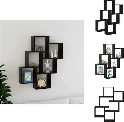 Image de vidaXL Étagère cubique noire 78x15x93 cm Bois composite - Étagères murales