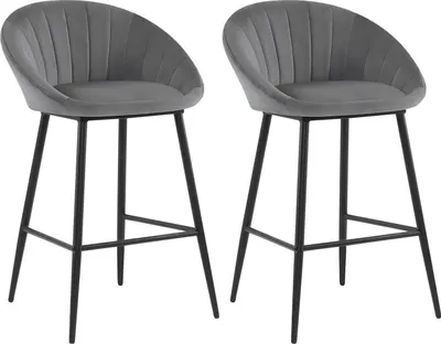 Produktbild von EUGAD Barhocker 2er Set, gepolstert, Samt, mit Metallbeinen, Dunkelgrau