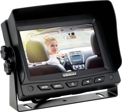Produktbild von 5" Rückfahrmonitor EASY FIVE RM-13116