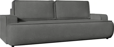 Produktbild von MIRJAN24 Sofa Mono, Polstersofa mit Schlaffunktion, mit Bettkasten (Farbe: Velo 635)