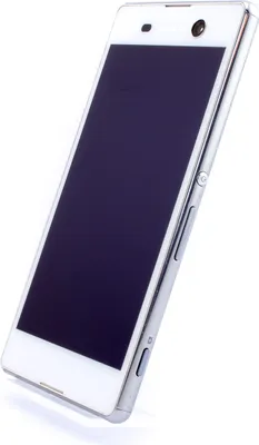 A white Sony Xperia M5 smartphone is shown from a diagonal angle against a white background.