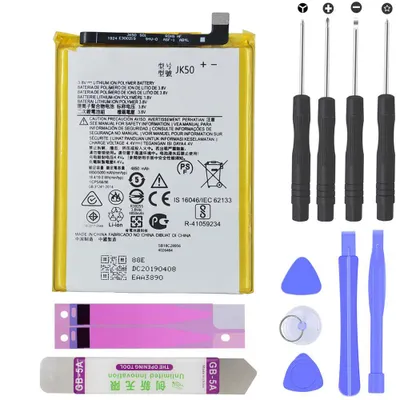 Obrázok produktu pre Napájacia batéria pre Motorola Moto G7 Power JK50 XT1955 batéria 4850 mAh