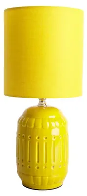 Zdjęcie produktu dla Lampa stołowa, ceramika tekstylna, żółta, wys. 30 cm