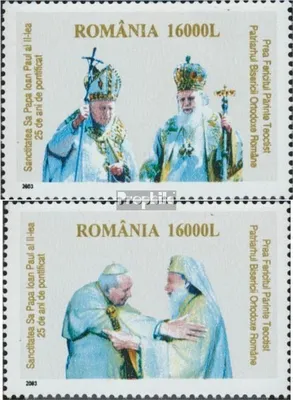 Produktbild von Briefmarken Rumänien 2003 Mi 5772-5773 (kompl.Ausg.) postfrisch Johannes Paul II.