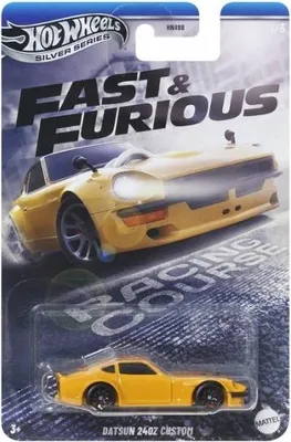 Zdjęcie produktu dla Hot Wheels Fast & Furious JBY41, Samochód, 3 lat(a), Metal, Żółty