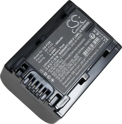 Produktbild von Wiederaufladbarer Li-Ion Kamera Akku C5FV50 für Sony NP-FV50 7,4V 600mAh