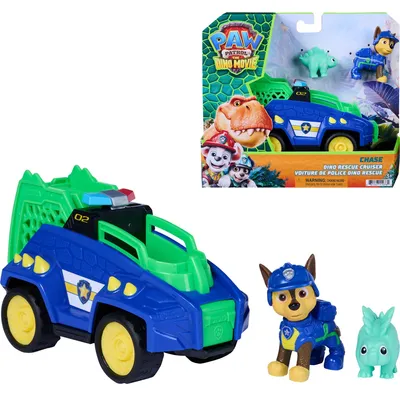 Obrázok produktu pre 6075756, 3 rok / roky, Viacfarebný