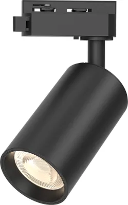 Produktbild von Braytron LED GU10 Schienenstrahler 1-Phasen-System, schwenkbar & drehbar Schwarz max. 10W