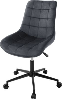 Kancelárske kreslo ML-Design s operadlom, sivé, zamatové sedadlo s kovovým rámom