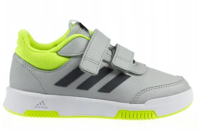 Produktbild von Kinderschuhe ADIDAS TENSAUR SPORT 2.0 CF K
