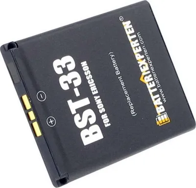 Image de Battery For Bst-33 For Sony Ericsson, 3.6V (3.7V), 900 Mah