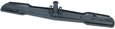 Produktbild von Beko Geschirrspülerarm unten 1764790200