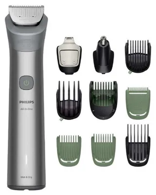 Zdjęcie produktu dla Philips 5000 series MG5951/15, Jasny Szary, 0,5 mm, 1,6 cm, 0,5 mm, Uniwersalne, Twarz, Głowa, Nos