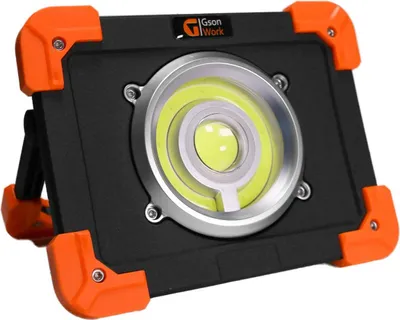 Image de GSON - puissant projecteur de travail à LED 20 W