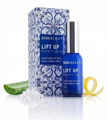 Image de Sérum Boost 30 ml - Effet lifting et hydratation